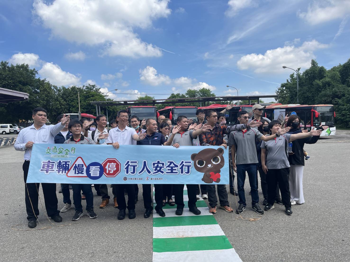 減少不必要遺憾與傷害  交通安全人人有責