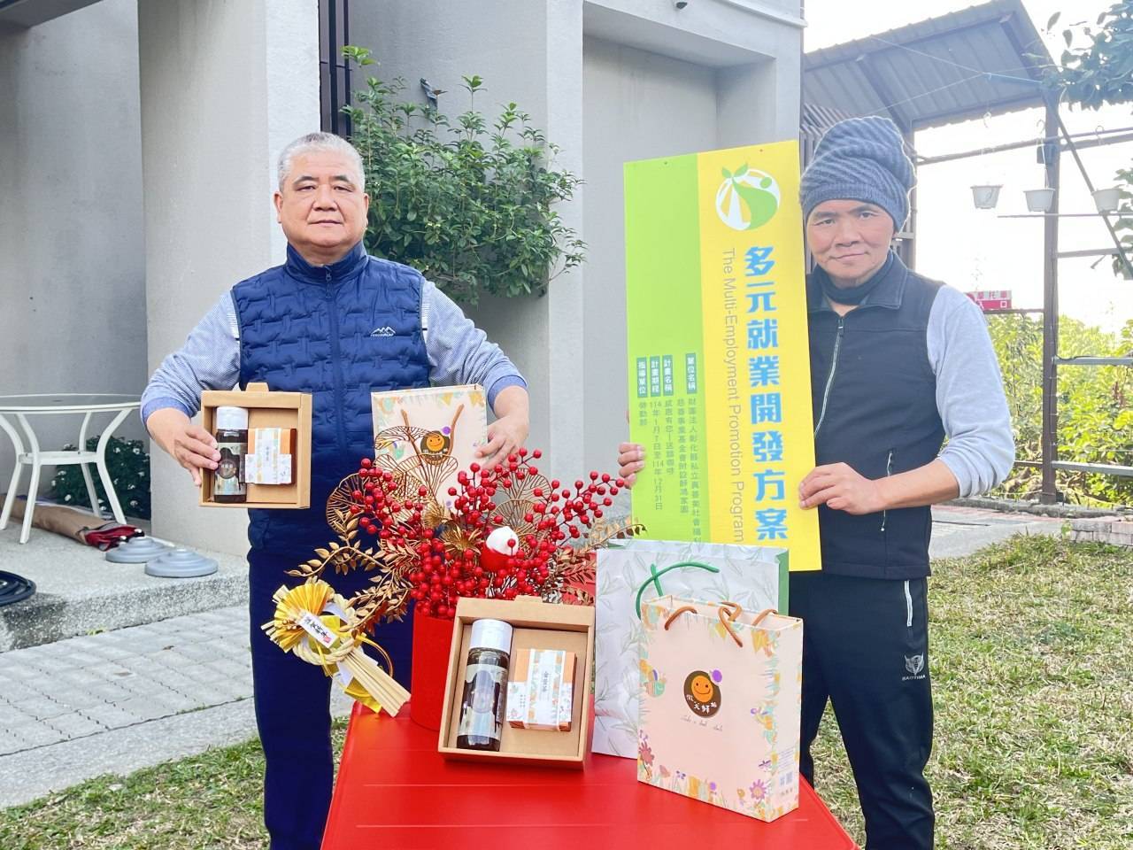 中彰投分署推動多元就業開發方案  支持弱勢失業者學習一技之長