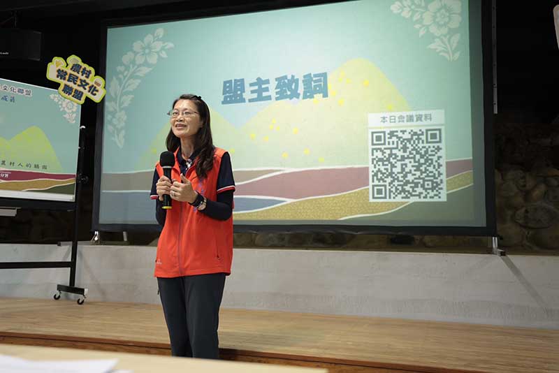 打造永續旅遊新典範      聯盟啟動共創共享新局