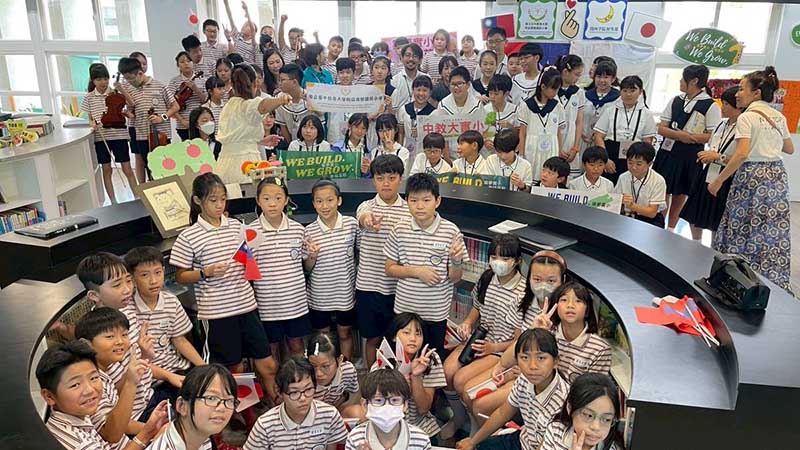 國立臺中教育大學附設實驗國民小學與日本姊妹校——關西學院初等部師生進行文化交流  