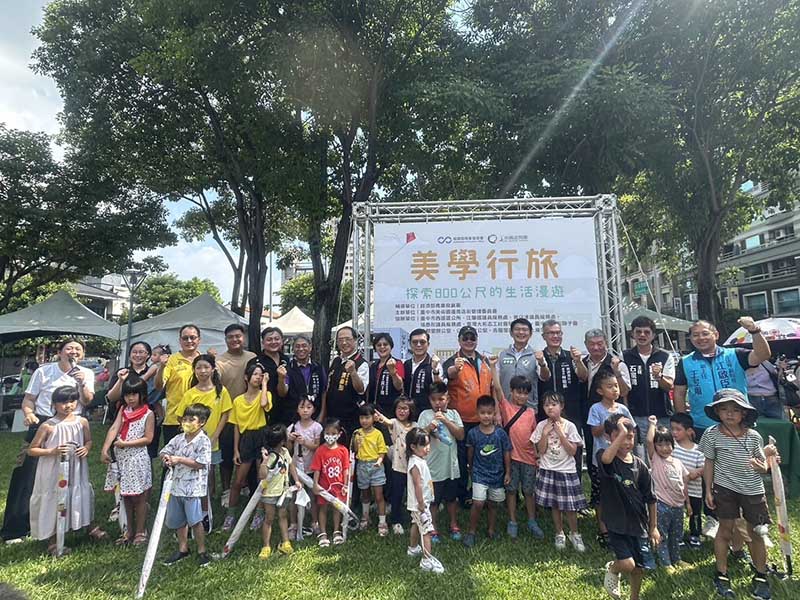 臺中市美術園道商圈　舉辦「美學行旅．探索800公尺漫遊軸線」熱烈開展