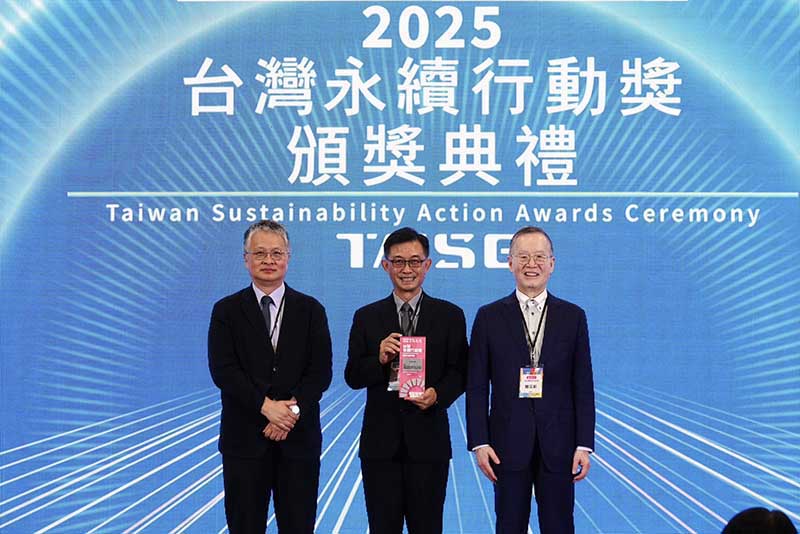 面對氣候變遷與生態危機   東海大學不缺席 勇奪2025永續行動雙金