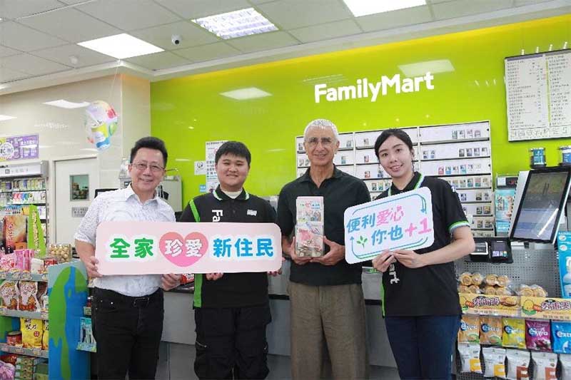 傑出新住民谷月涵走訪「全家」友善店舖 分享的溫暖力量