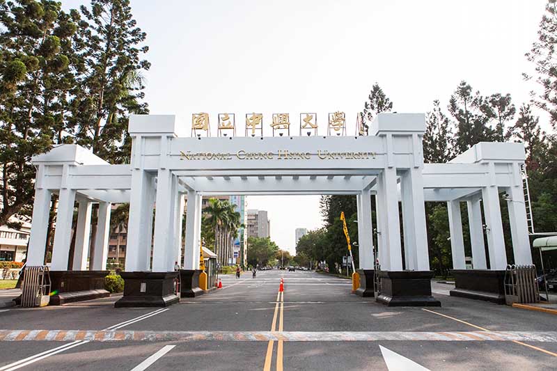 中興大學75位學者入榜2025「全球前2%頂尖科學家」