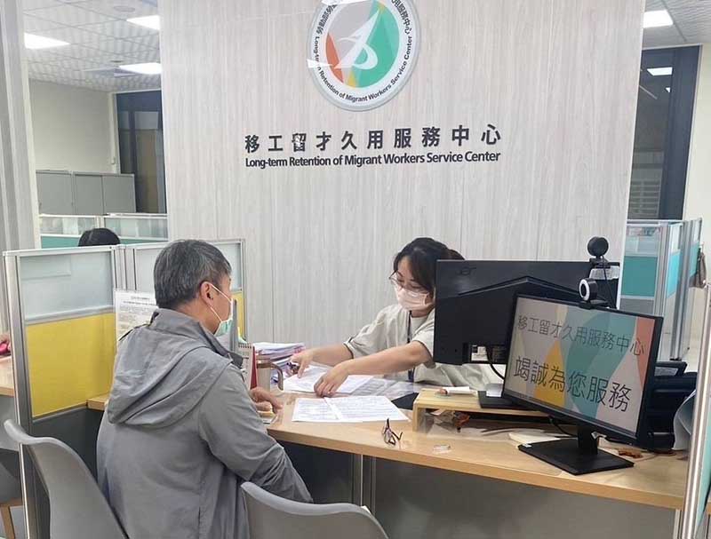 中彰投分署轄區逾900家企業參與「移工留才久用方案」中階技術人力再添生力軍