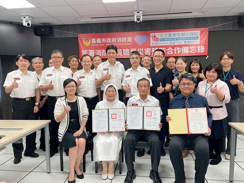 中臺科大攜手嘉市消防局與聖馬爾定醫院 簽署MOU守護第一線英雄