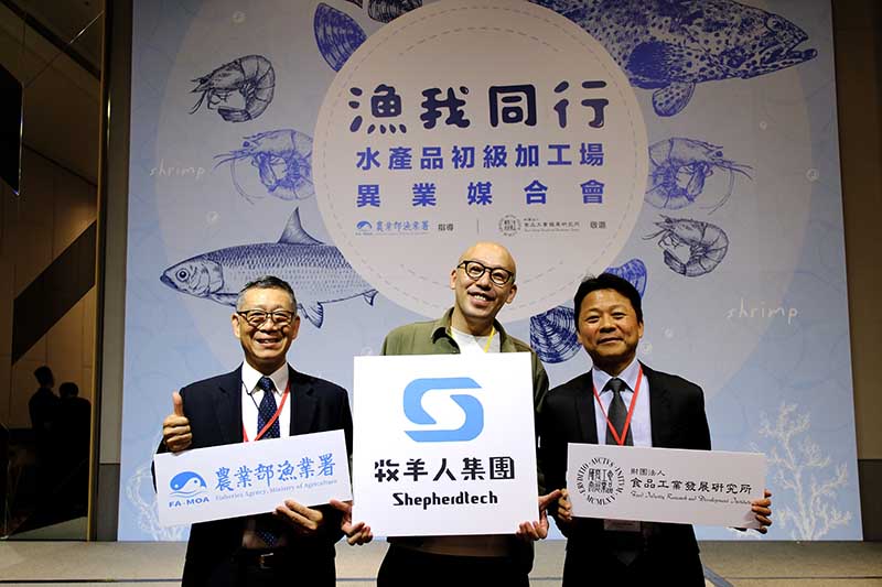 國產魚出海！ 牧羊人集團以台灣漁產征服全球毛孩