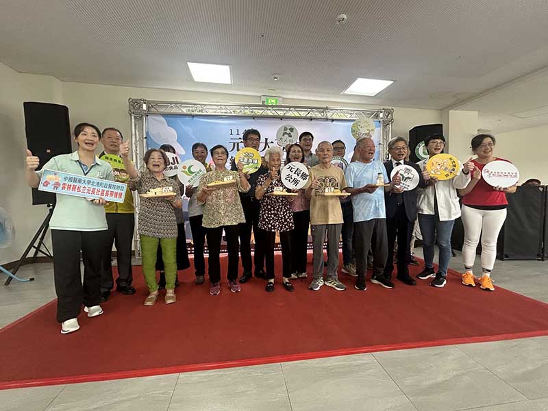 促進跨世代互動  結合偏鄉校園以及老人食堂 打造青銀共餐場域