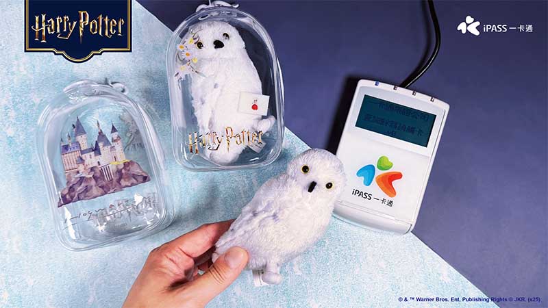 哈利波特系列最萌通勤夥伴！『嘿美3D造型一卡通』11/1療癒登場