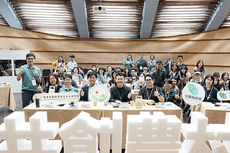 臺日攜手共創農村永續願景 展現「在地共生」的農村再生實踐成果