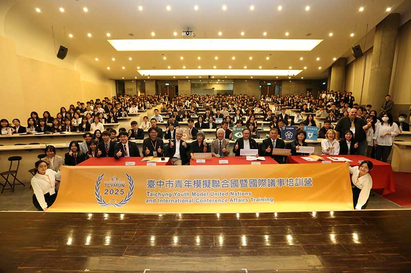 培養青年具備國際視野   東大舉辨 「2025臺中市青年模擬聯合國暨國際議事培訓營」