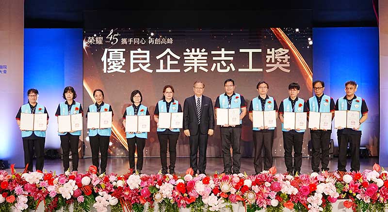 中醫大附醫勇奪國際大獎「最佳醫院」 HIMSS全系列最高等級認證