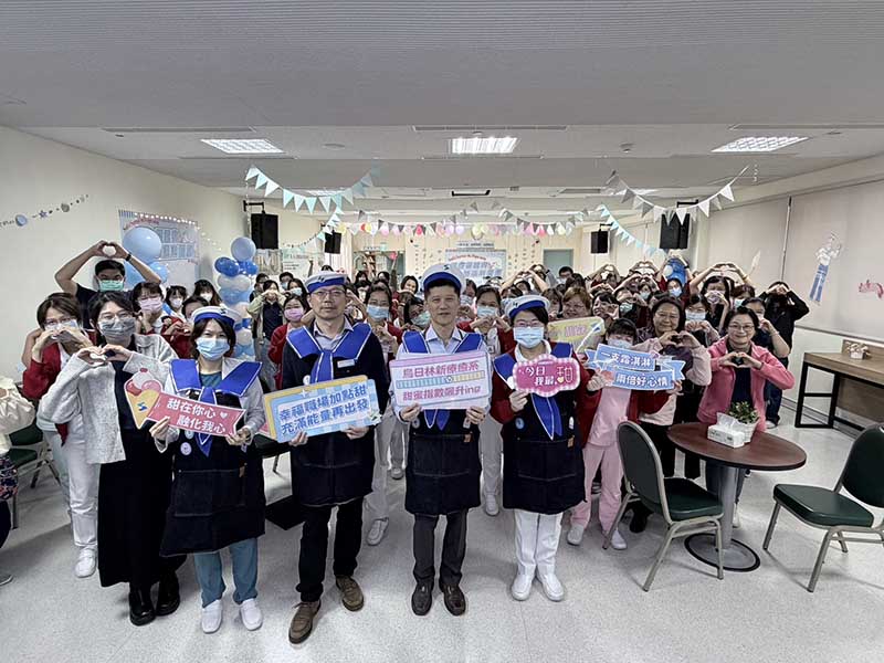 打造更幸福有愛的醫療環境　烏日林新醫院寵愛員工再加碼