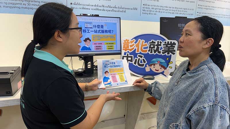 留住關鍵照護人力！中彰投分署助專業外籍看護西卡成功轉換雇主