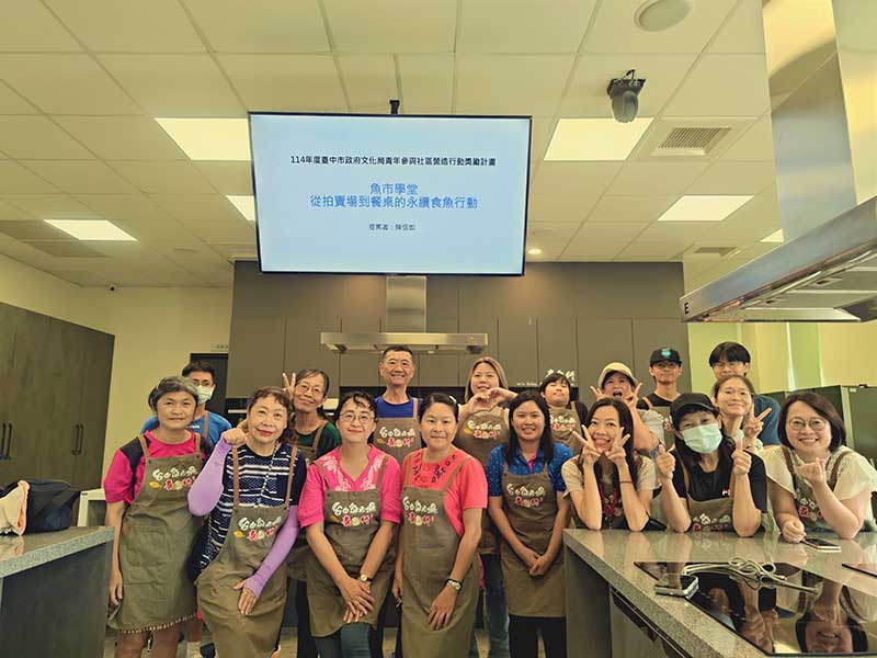 台中市「青年行動獎勵計畫」為永續發展帶來新的觀點