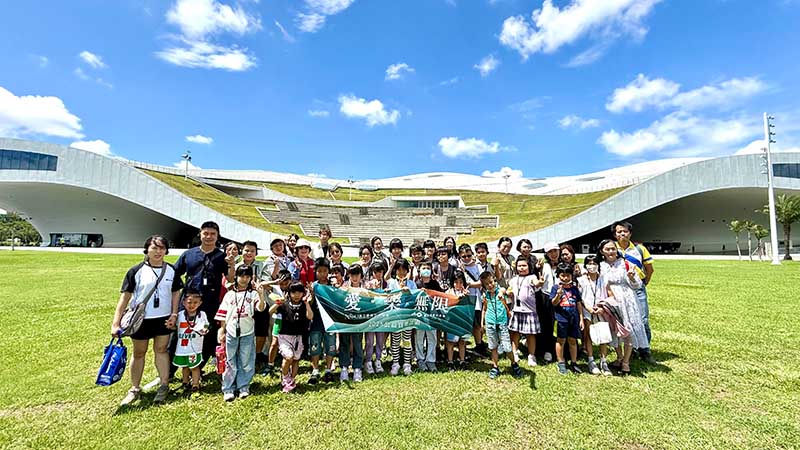 國臺交與臺灣證券交易所攜手推動「『愛．樂 無限』公益賞樂計畫」讓音樂成為連結社會重要力量