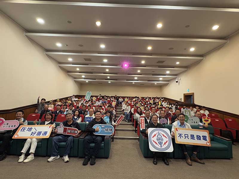 實踐企業社會責任台中發電廠 扎根教育 扶助弱勢