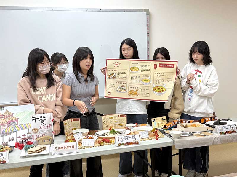 台中中山醫學大學舉辦「高齡飲食大賽」展現營養專業在高齡友善飲食上的應用