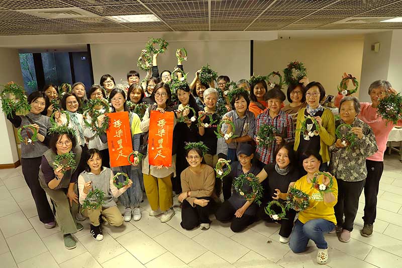 「祥樂豐足」暖心迎新年    法鼓山春聯12/30開放索取