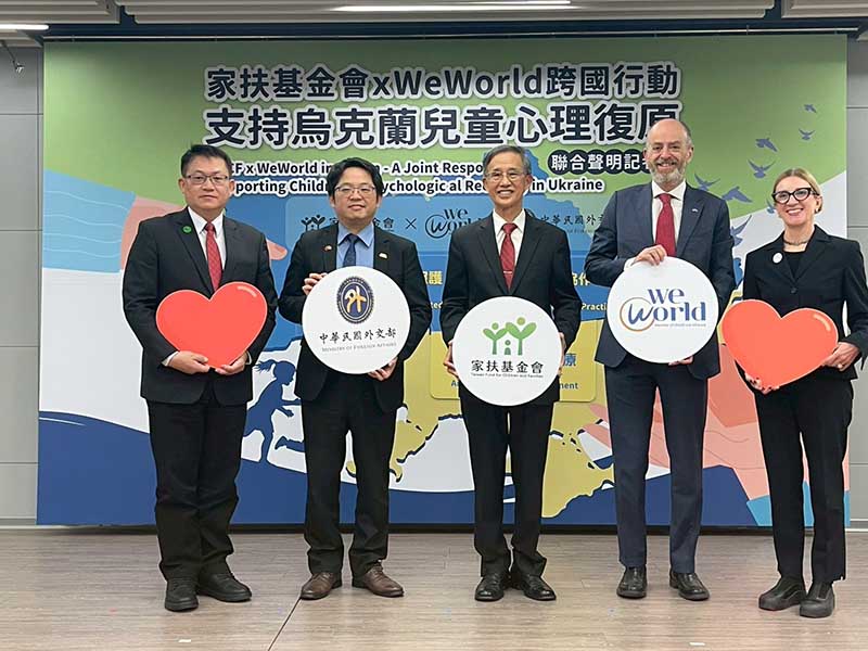 家扶攜手WeWorld輸出「創傷知情照護」助烏克蘭兒童找回童年