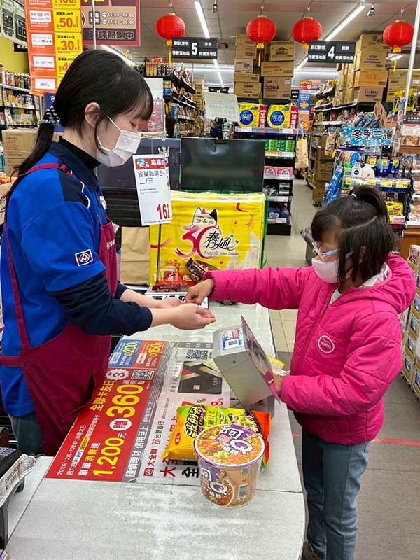 落實教育平權與推動真實學習 永寧慢飛天使到全聯出任務