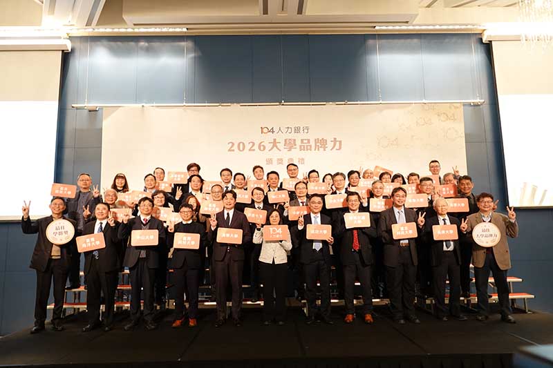 東海大學聚焦「數位轉型」與「智慧永續」推動人工智慧導入建築設計與產業實務