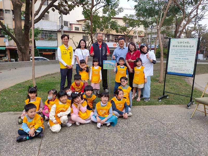 中臺科大長期深耕幼兒教育領域攜手益民幼兒園打造大里最萌環保宣導牌