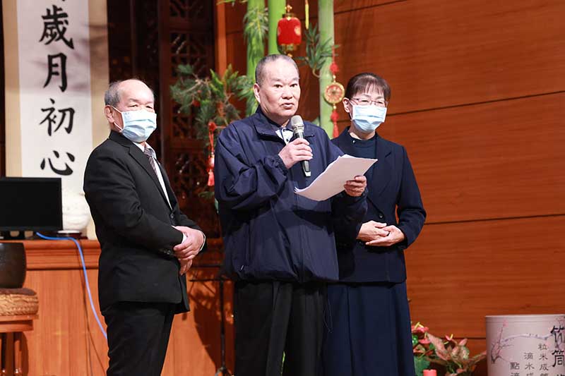 慈濟在台灣各縣市舉辦冬令發放暨圍爐活動  邀請周國進先生分享人生新價值