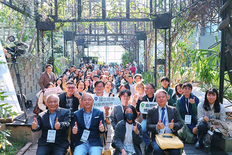 思索人與自然共生的可能     科博館植物園推出《野地之詩-臺灣原生草花的棲地記憶》特展