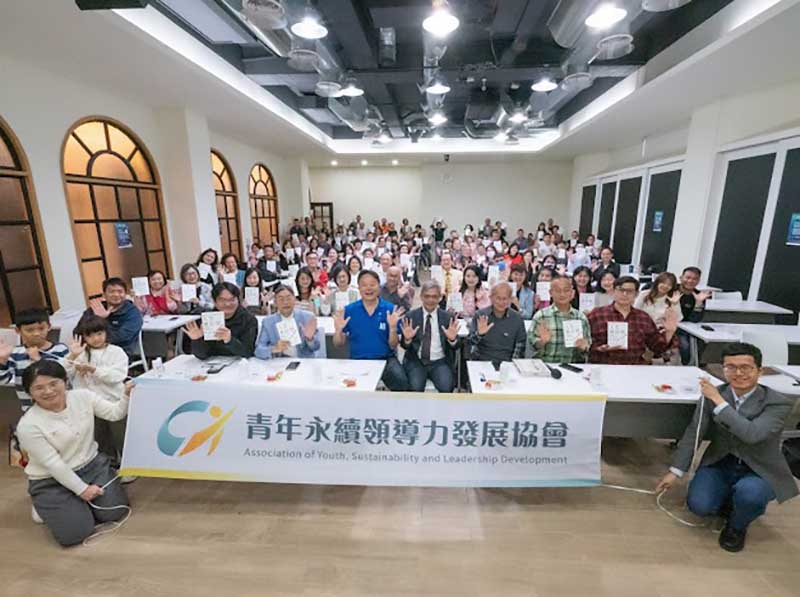 東海大學管理學院教授許恩得發表新書《人生會計學》！人人適用的「幸福公式」