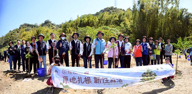 林業及自然保育署臺中分署響應植樹節 邀請600人齊聚翁子公園深耕苗木打造韌性森活