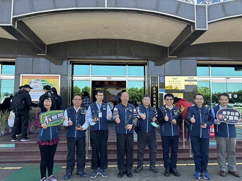 響應植樹節臺中區監理所辦理贈樹苗活動為城市注入滿滿綠意