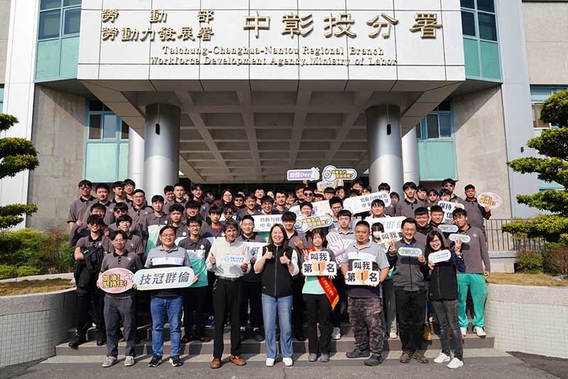 第56屆全國技能競賽分區賽登場 中彰投分署141名選手出征拚金牌！