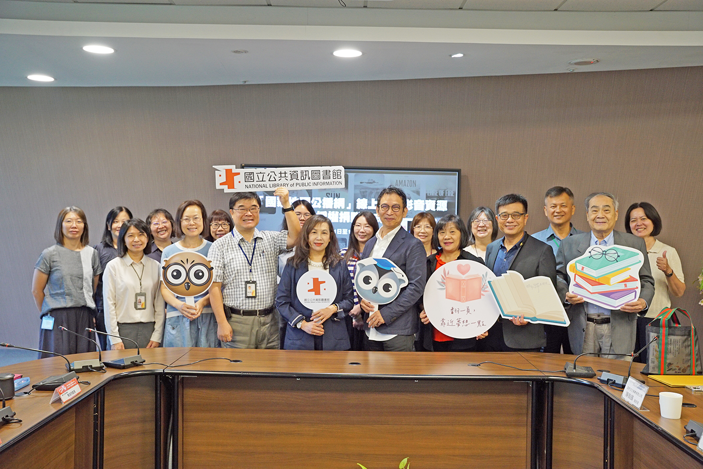 國資圖獲臺灣能源效率協會捐贈《國家地理公播網》授權 供民眾免費線上觀賞