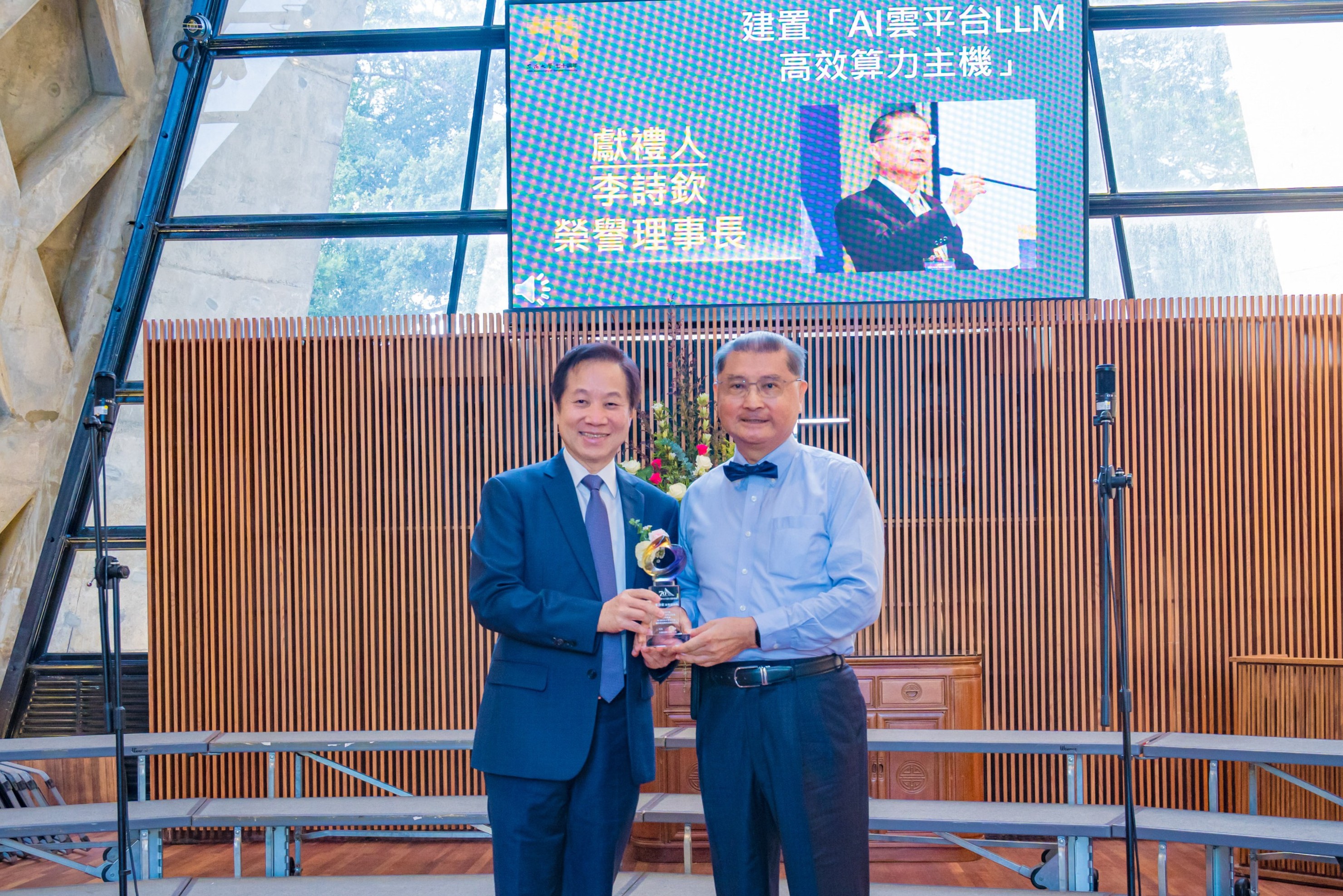 東海大學校友李詩欽獲日本政府頒授「旭日中綬章」